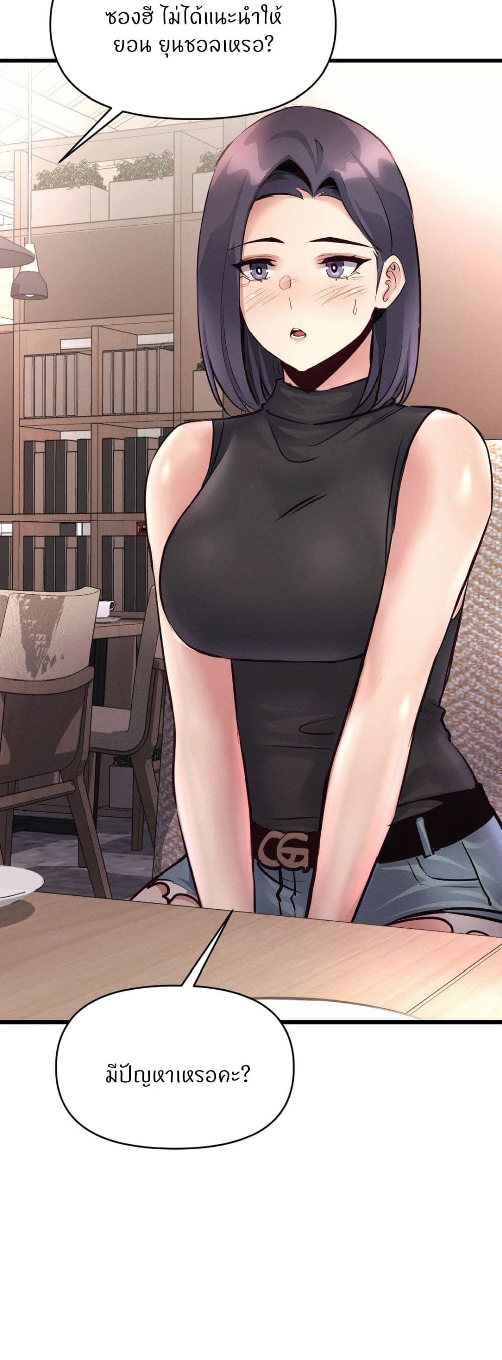 Doujin-Lc- อ่าน โดจิน มังฮวา เกาหลี ญี่ปุ่น จีน แปลไทย My Life is a Piece of Cake ตอนที่ 1 2 3 4 5 6 7 8 9 10 11 12 13 14 ฟรี ไม่มีโฆษณา อ่าน โดจิน Manhwa เกาหลี ญี่ปุ่น จีน เรามีครบ คัดมาให้เน้นๆ โดจิน 18+ รับประกันความฟินโดย  Doujin Lc